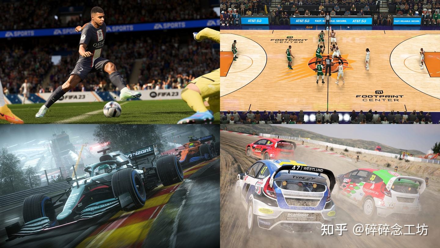 WAZ评沙尔克球员表现：两边翼卫灾难发挥，卡里乌斯超神