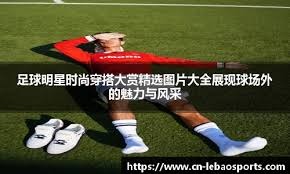 爱德华兹25分 森林狼战胜骑士