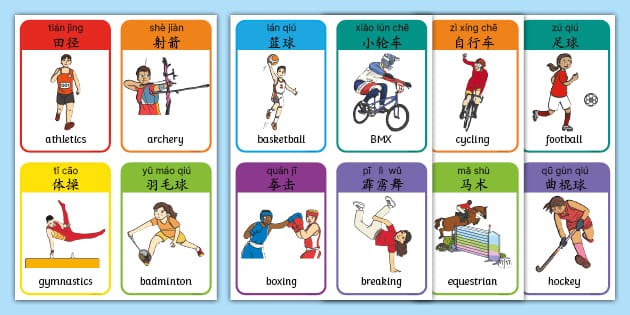 《龙腾世纪4》总监是跨性别者：从男性变成了女性