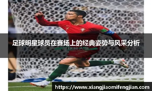 官方：由于场地积水严重，布莱克本vs谢周三比赛腰斩