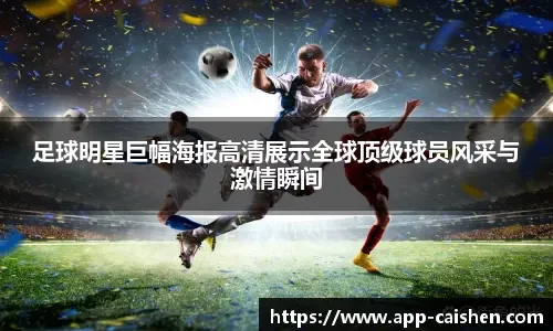 EVO赛事参赛项目完整名单