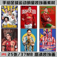 布朗33+10坎宁安空砍42分 凯尔特人终结活塞13连胜