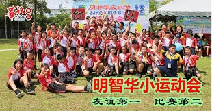 博彩业影响力投资基金成立